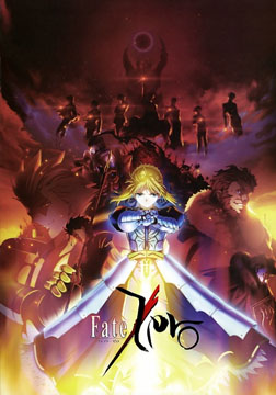 Fate_Zero..