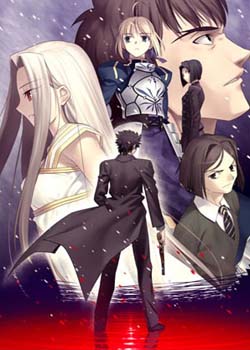 Fate/Zero..